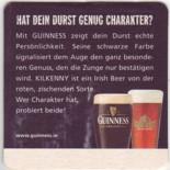 Guinness IE 262
